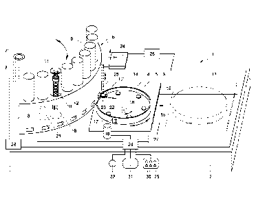 Une figure unique qui représente un dessin illustrant l'invention.